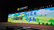 岛国顶级片