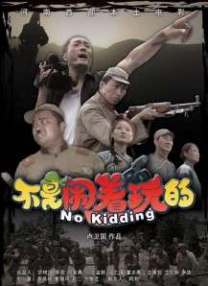 岛国顶级片