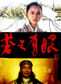 久久亚洲综合色